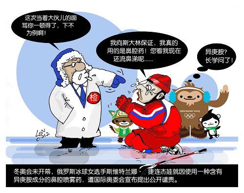 雾港来信