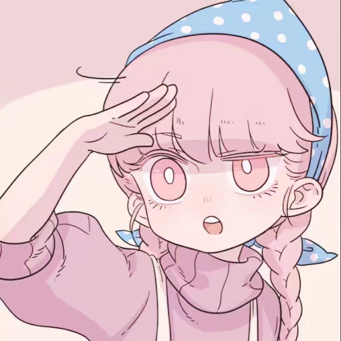 折枝记